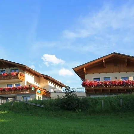 Haus Scherz Apartment *